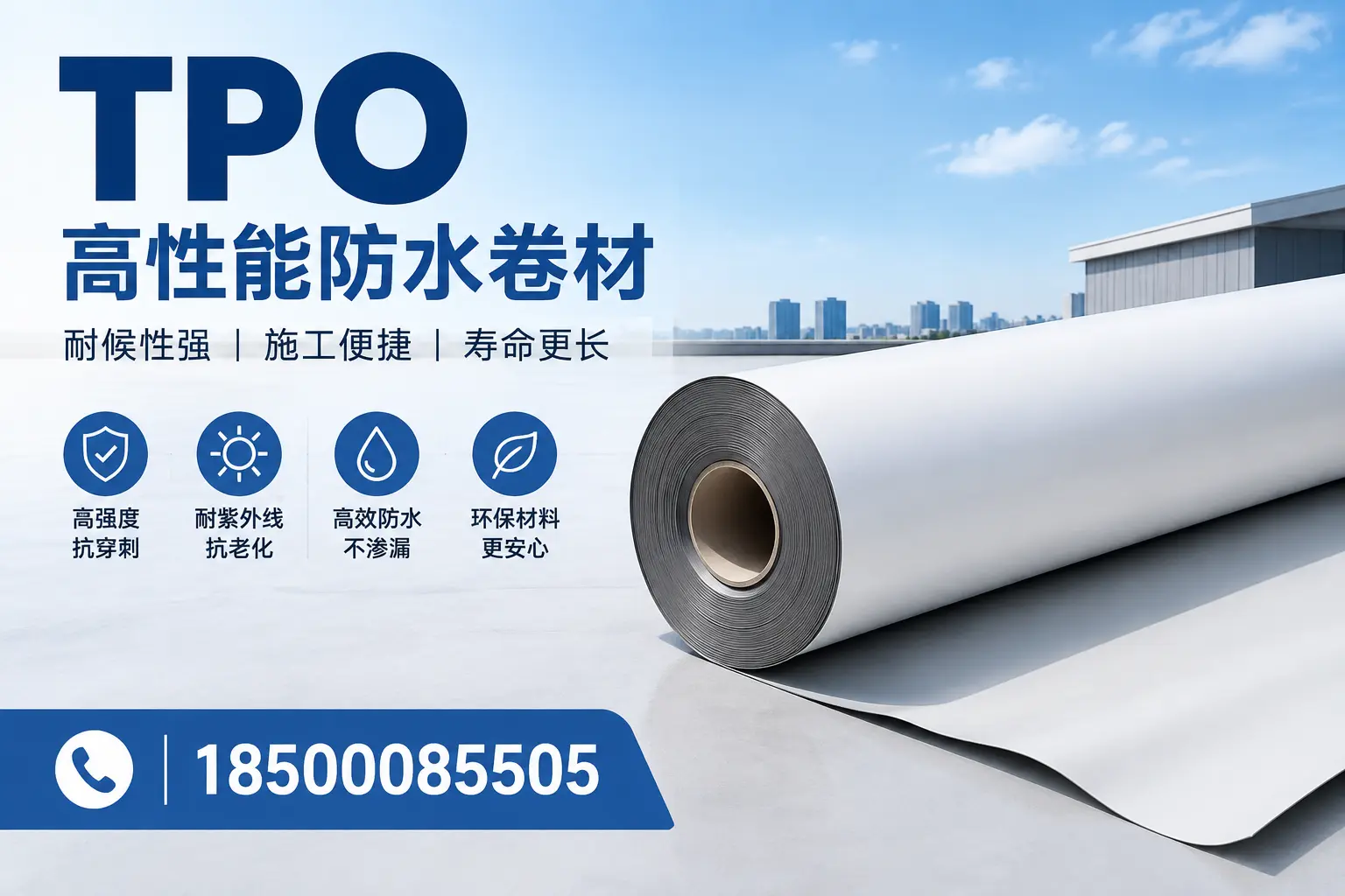 tpo使用中的常见问题，巴彦淖尔企业必看技巧